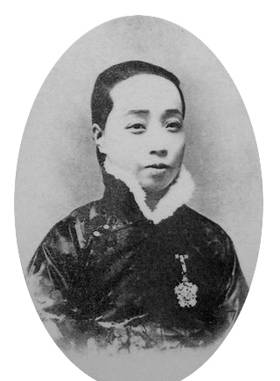 單仰萍 單仰萍