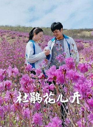 邢昀 邢昀