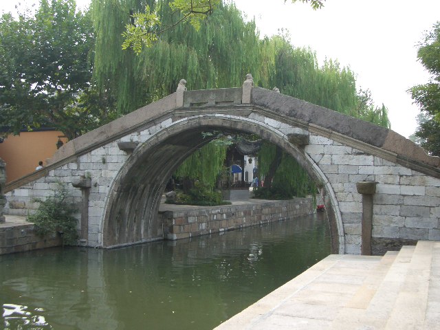 南潯廣惠橋
