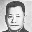 劉自雙 劉自雙
