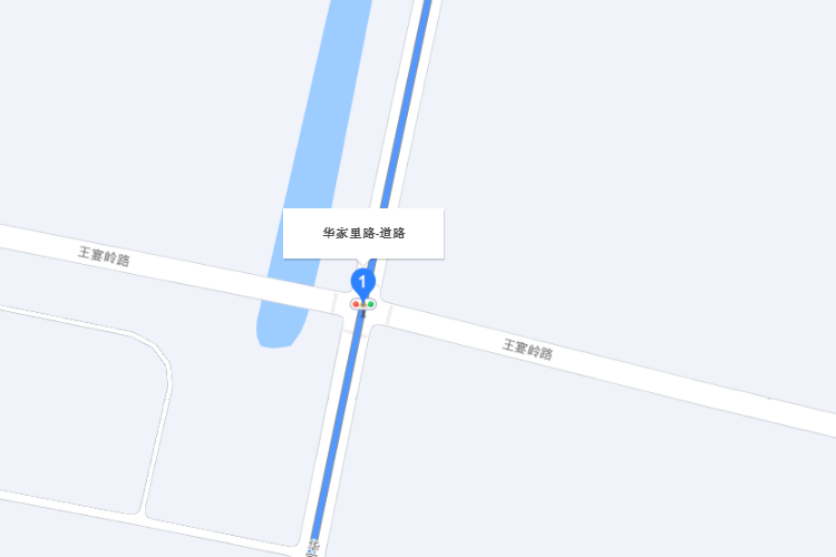 華家裡路 華家裡路