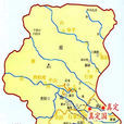 常山之戰 常山之戰