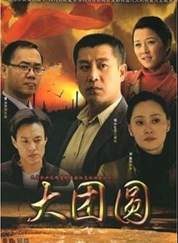 師小紅