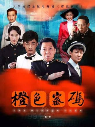 趙圓瑗(趙圓媛) 趙圓瑗(趙圓媛)