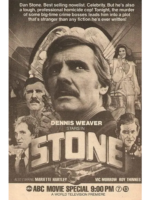 stone(科里·艾倫執導的美劇) stone(科里·艾倫執導的美劇)