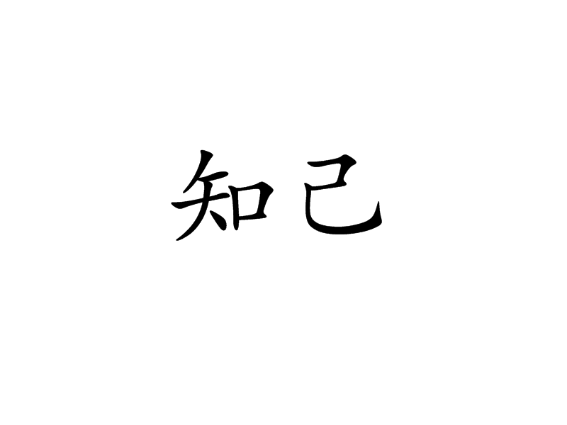 奏奬 奏奬