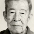 劉榮焌 劉榮焌