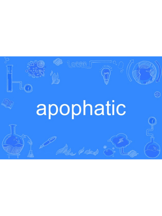 apophatic apophatic