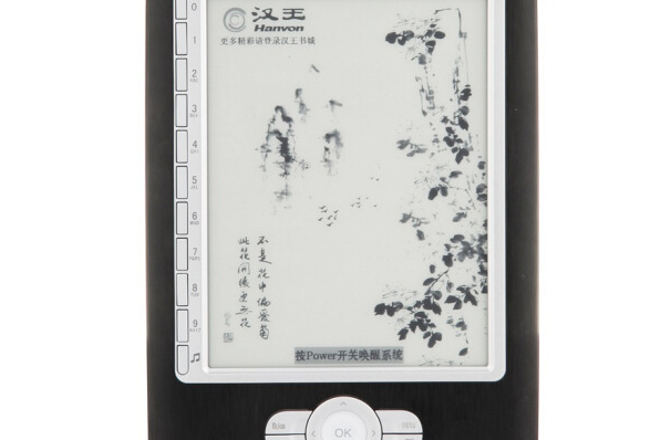 漢王F10Ⅱ代 漢王F10Ⅱ代