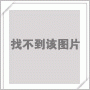 沙鐵羅 沙鐵羅