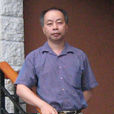 楊健(廣州醫學院研導) 楊健(廣州醫學院研導)