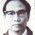 謝少萍 謝少萍
