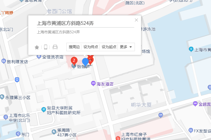 方斜路524弄 方斜路524弄