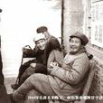 胡仁(瀏陽籍老紅軍) 胡仁(瀏陽籍老紅軍)