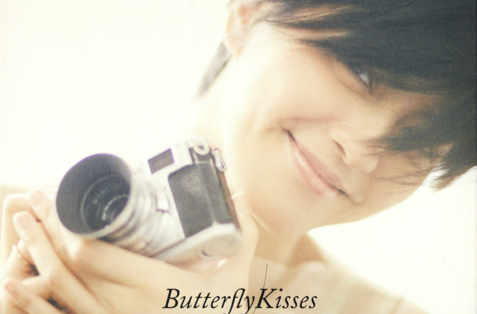 butterfly kisses(梁詠琪演唱專輯)