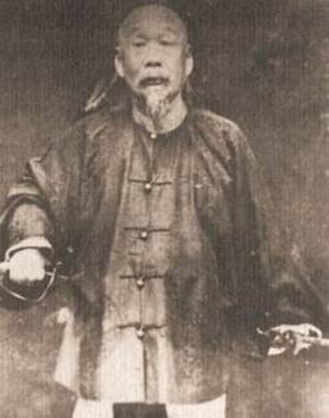 馮子材(1818～1903)