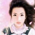 妃子——笑 妃子——笑