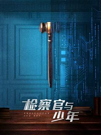 嚴曉頻 嚴曉頻