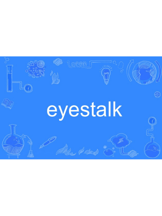 eyestalk eyestalk