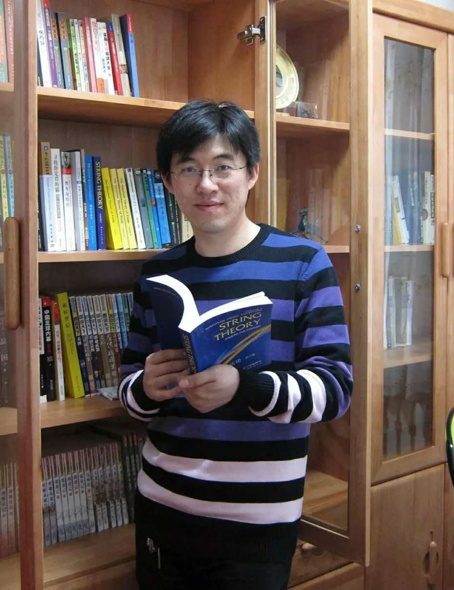 張鑫(東北大學理學院物理系教授)