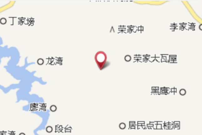 榮家西沖 榮家西沖