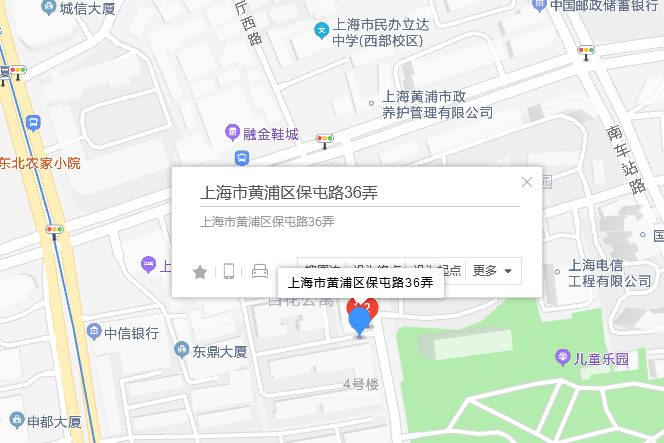 寶通路36弄 寶通路36弄