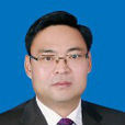 石建平(青海省人口資源環境委員會副主任) 石建平(青海省人口資源環境委員會副主任)