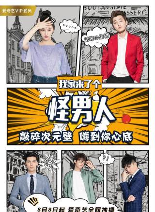 穆樂恩