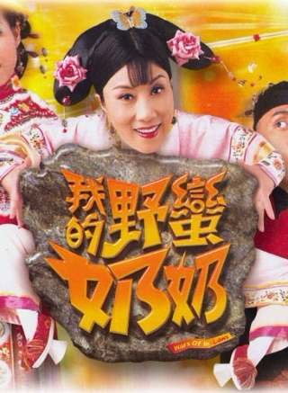 傅劍虹 傅劍虹