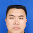 徐海東(廣西北海市合浦縣白沙鎮政府鎮長) 徐海東(廣西北海市合浦縣白沙鎮政府鎮長)