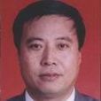 馬志剛(遼寧省林業廳副廳長) 馬志剛(遼寧省林業廳副廳長)