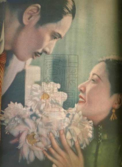 新女性(1935年阮玲玉主演的電影) 新女性(1935年阮玲玉主演的電影)