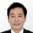 劉發明(寧國市委原常委、市政府原常務副市長) 劉發明(寧國市委原常委、市政府原常務副市長)