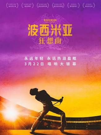 亞當·蘭伯特(Adam Lambert(Adam Lambert)) 亞當·蘭伯特(Adam Lambert(Adam Lambert))