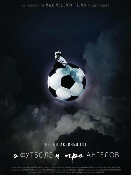 O futbole i pro angelov O futbole i pro angelov