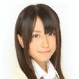 中村優花 中村優花