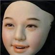 易容面具