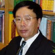 錢欣葆 錢欣葆