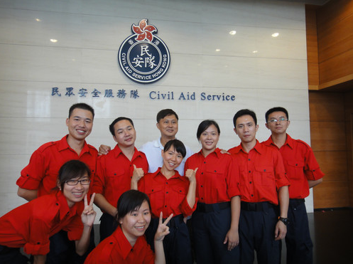 香港民眾安全服務隊(民眾安全服務隊)
