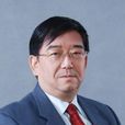 宋遠方(中國人民大學商學院教授) 宋遠方(中國人民大學商學院教授)