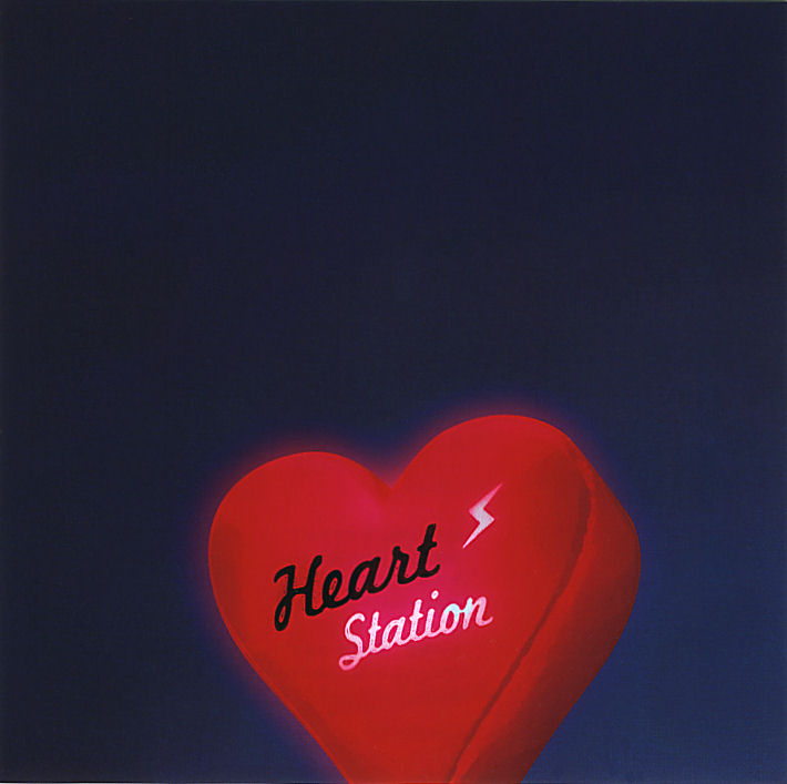 HEART STATION(宇多田光專輯同名曲)