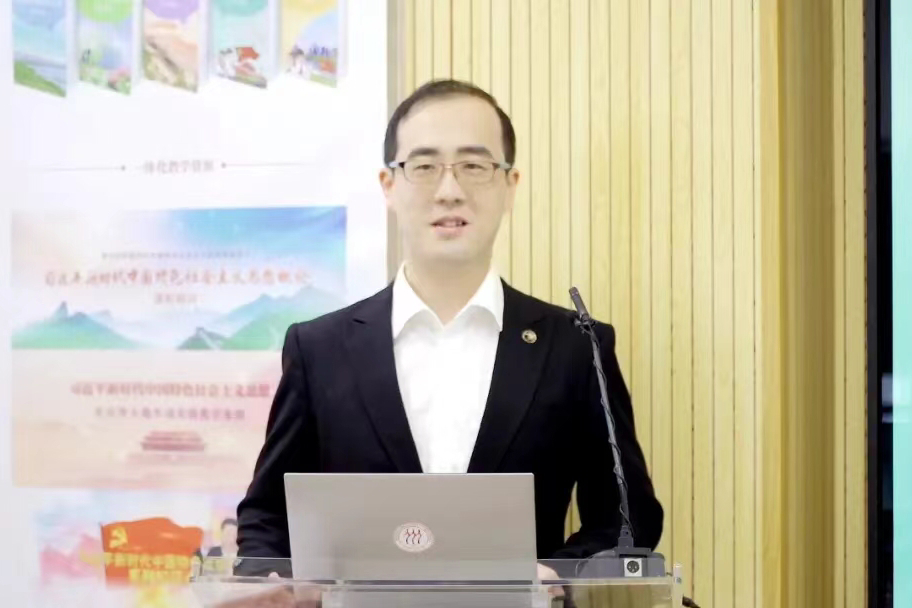裴植(北京大學馬克思主義學院助理教授)