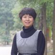 劉蓉(長沙醫學院信息工程學院教師) 劉蓉(長沙醫學院信息工程學院教師)