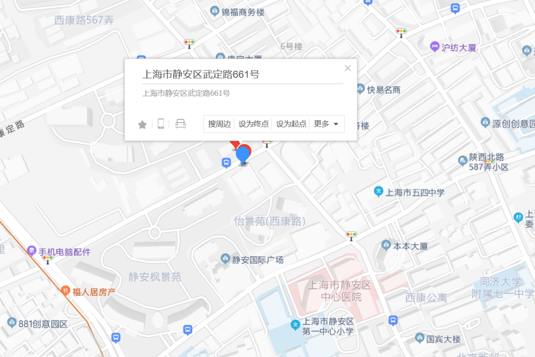 武定路661號 武定路661號