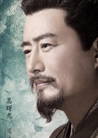 慶餘年(2018年孫皓執導電視劇)