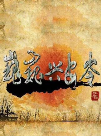 梁林琳