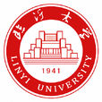 臨沂大學