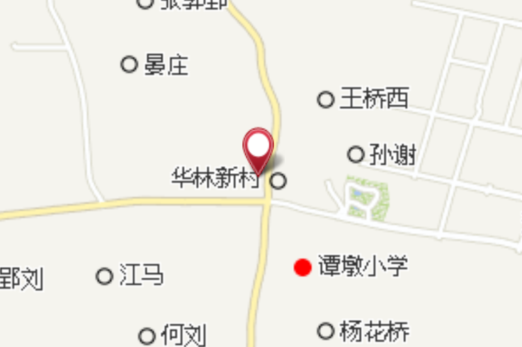 大譚郢 大譚郢