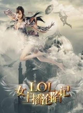 張藝宣