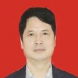 洪曉明(浙江省拱墅區委常委、紀委書記) 洪曉明(浙江省拱墅區委常委、紀委書記)